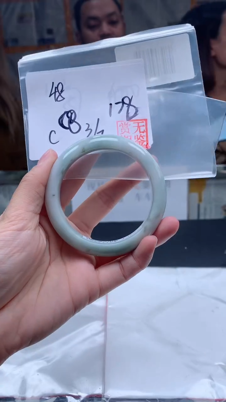 【闪购商品】定制翡翠未镶嵌毛货手镯需精细抛光/手镯48