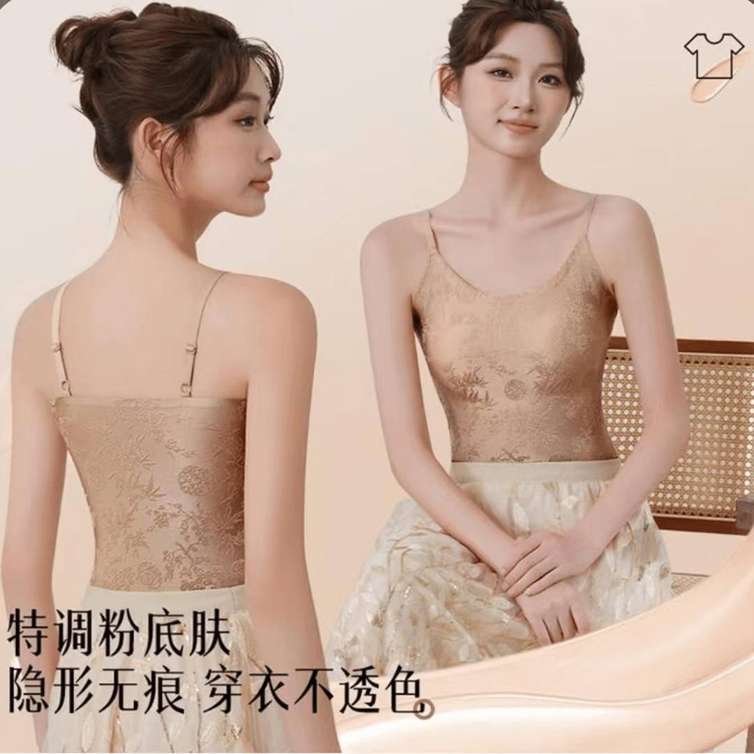 【桑蚕丝】秋款中国风浮雕内衣百搭吊带背心美背免穿文胸一体式上衣