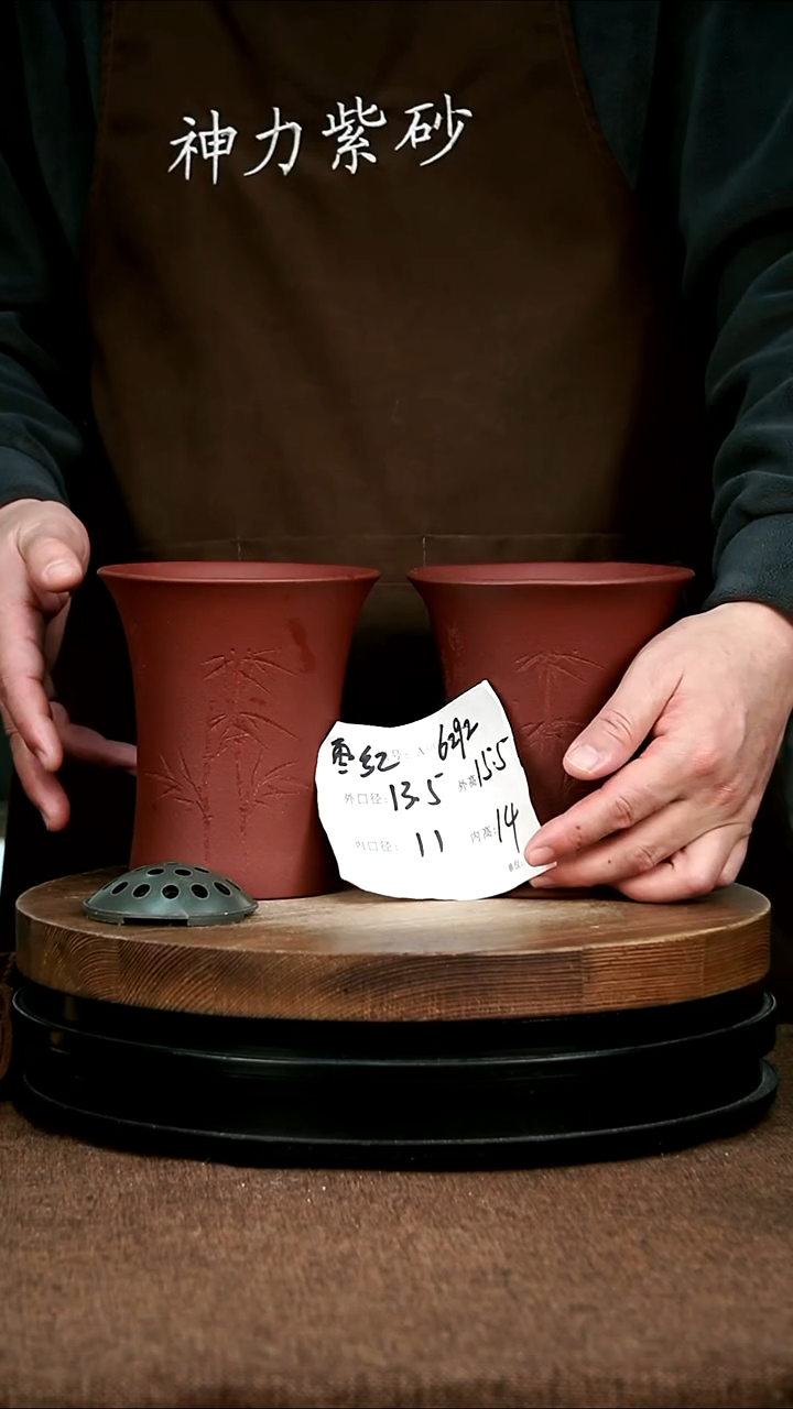 紫砂花盆花卉园艺6292