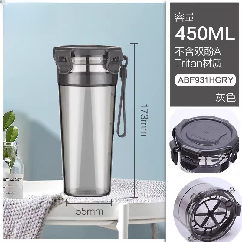 运动水杯 食品级塑料耐高温