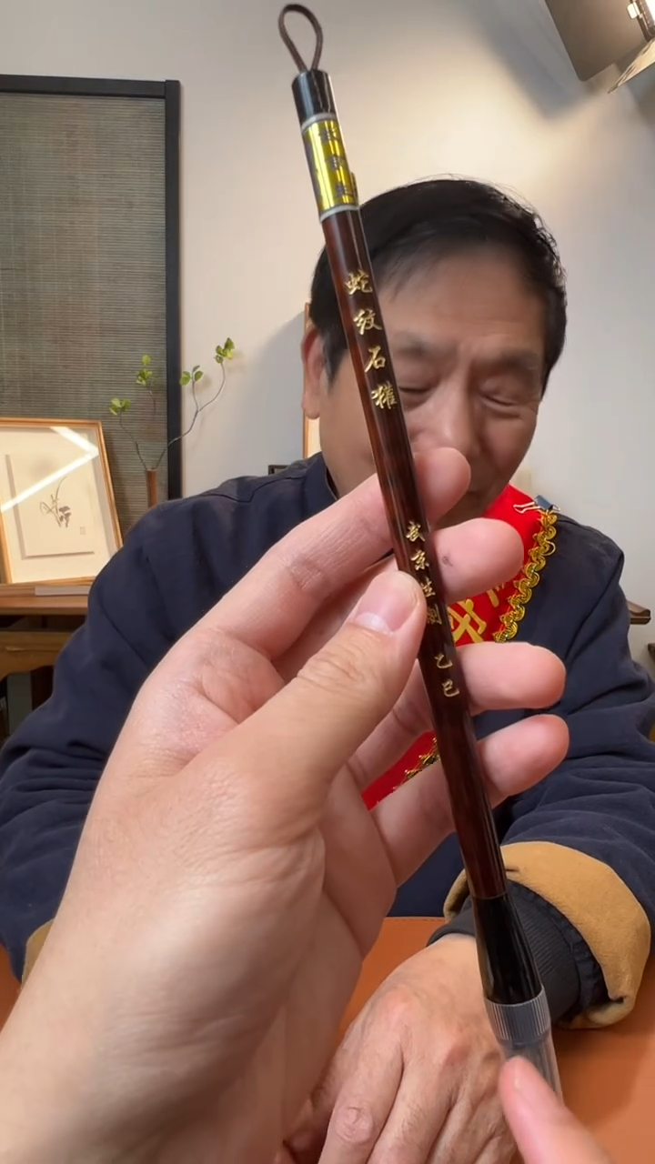 书法6号 蛇纹石獾 出5 口1.2