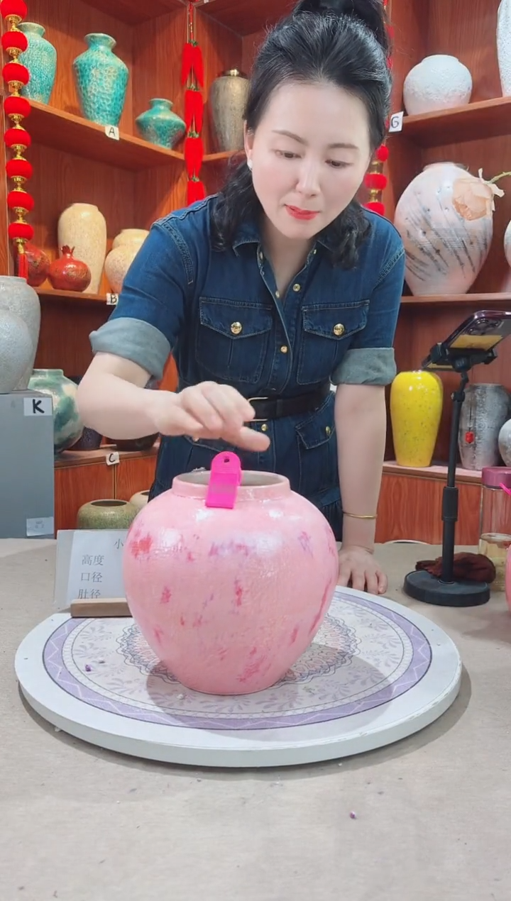 瓶陶瓷花瓶 无花 微瑕a202 