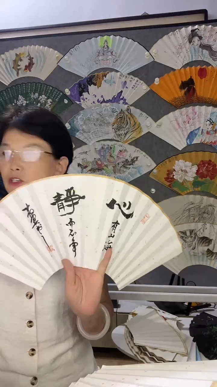 扇子九五寸十八方玉竹折扇