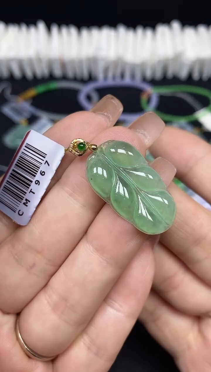 吊坠(不含链)18K金镶嵌翡翠叶子18K金扣镶嵌@@CMT967
