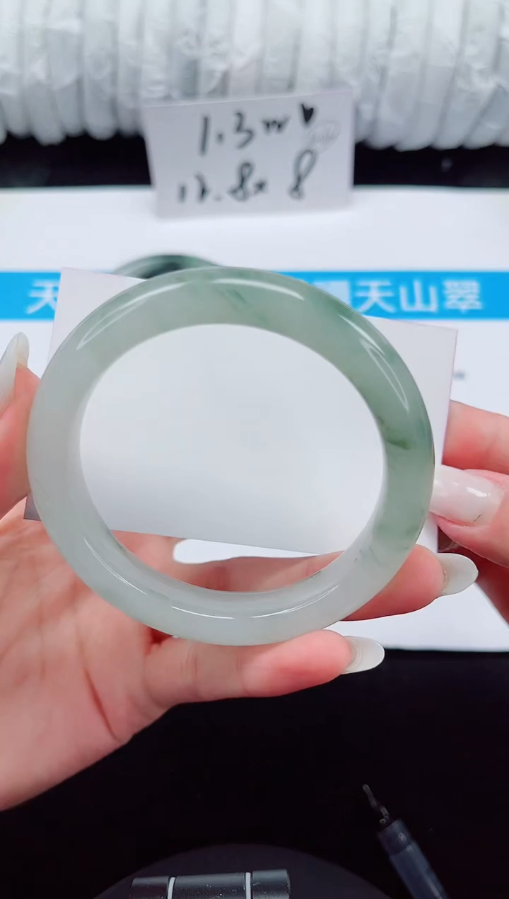 未镶嵌手镯石英质玉280-57/58