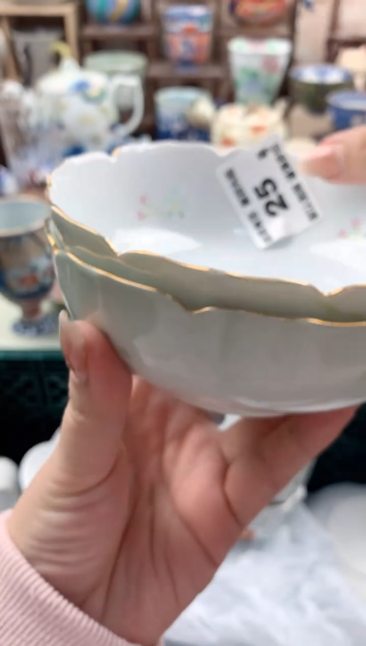 瓷片海*25号九姑娘工艺品瓷器微瑕飞皮
