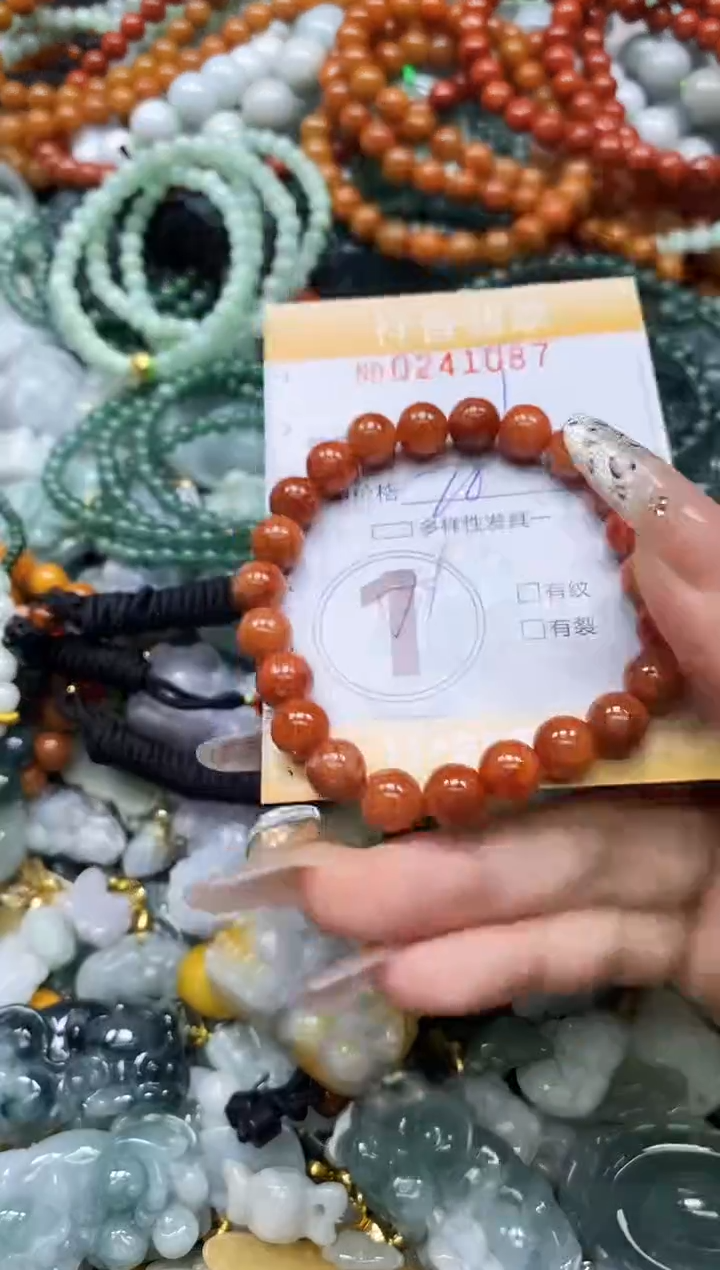 颈饰未镶嵌翡翠闪购0241087