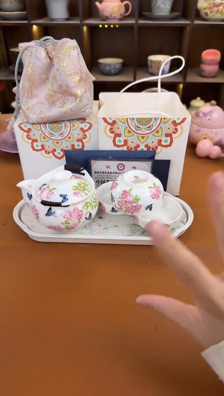 库存仅剩一单（带礼盒）