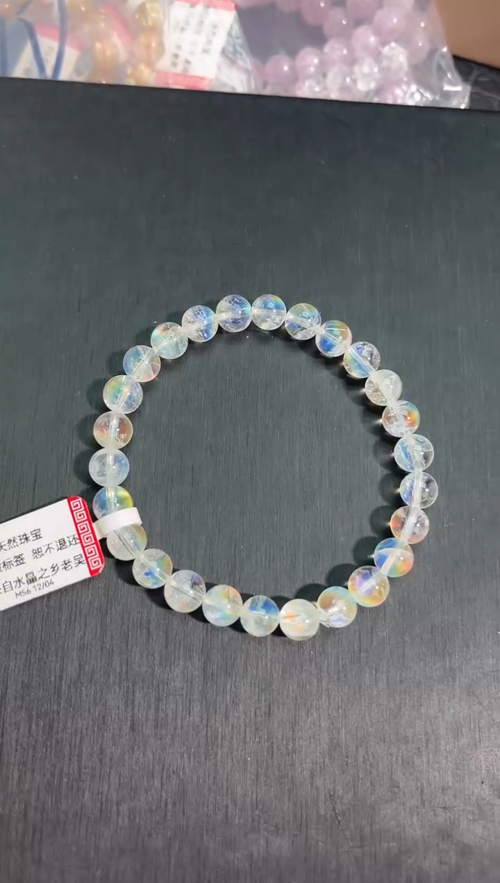 【闪购商品】长石手链未镶嵌36多样性发其一7+