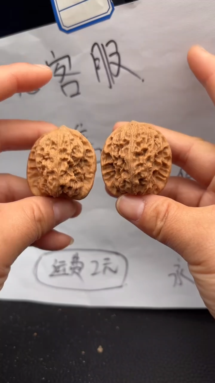 把件文玩核桃610野狼