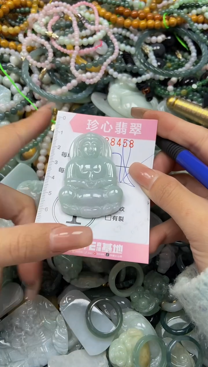 颈饰未镶嵌翡翠闪购0438458