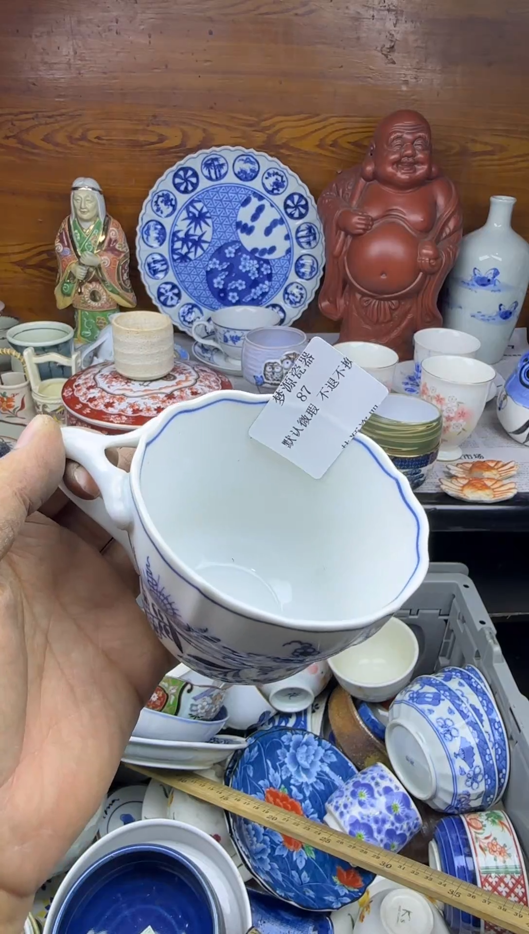 陶瓷妞*妞87lllllll