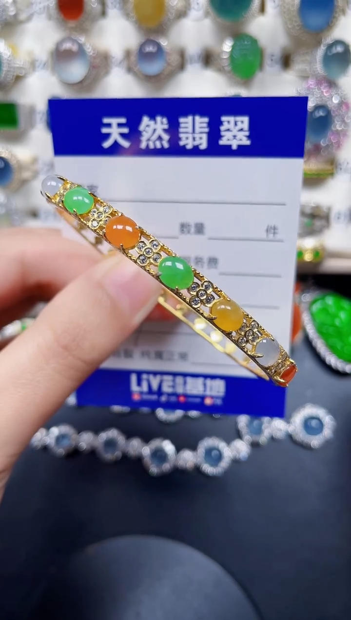 银S925镶嵌手镯翡翠209