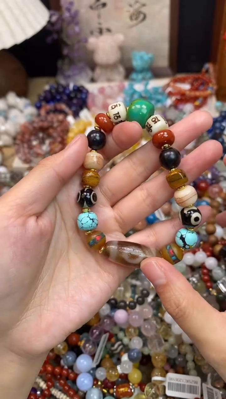 未镶嵌玛瑙手饰405