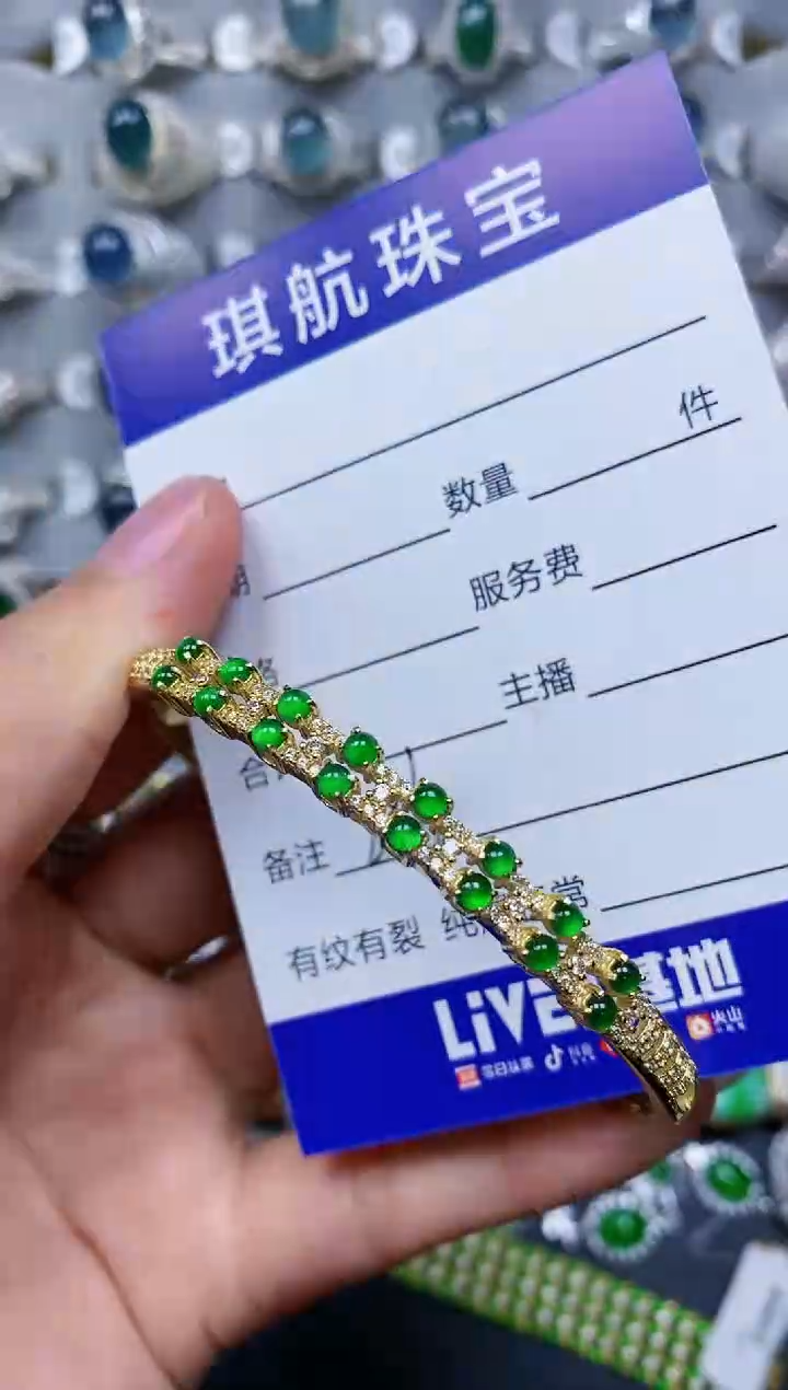 【闪购商品】翡翠手镯银S925镶嵌0296