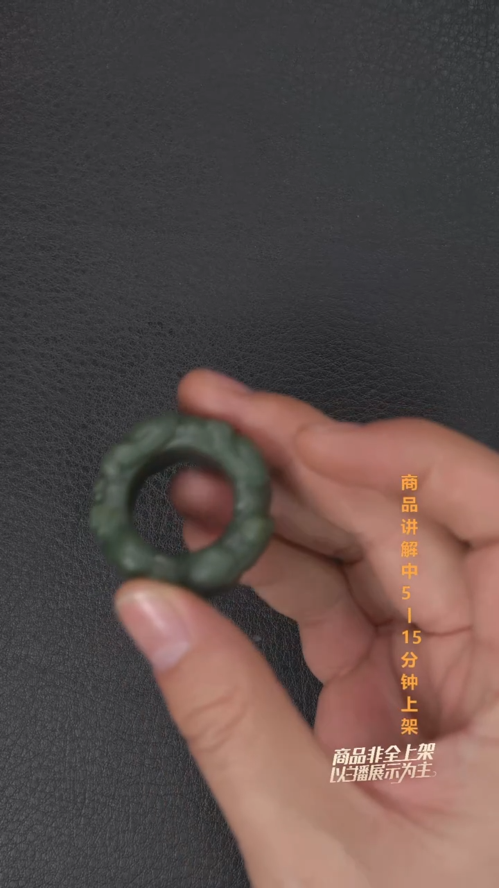 吊坠(不含链)未镶嵌和田玉一个