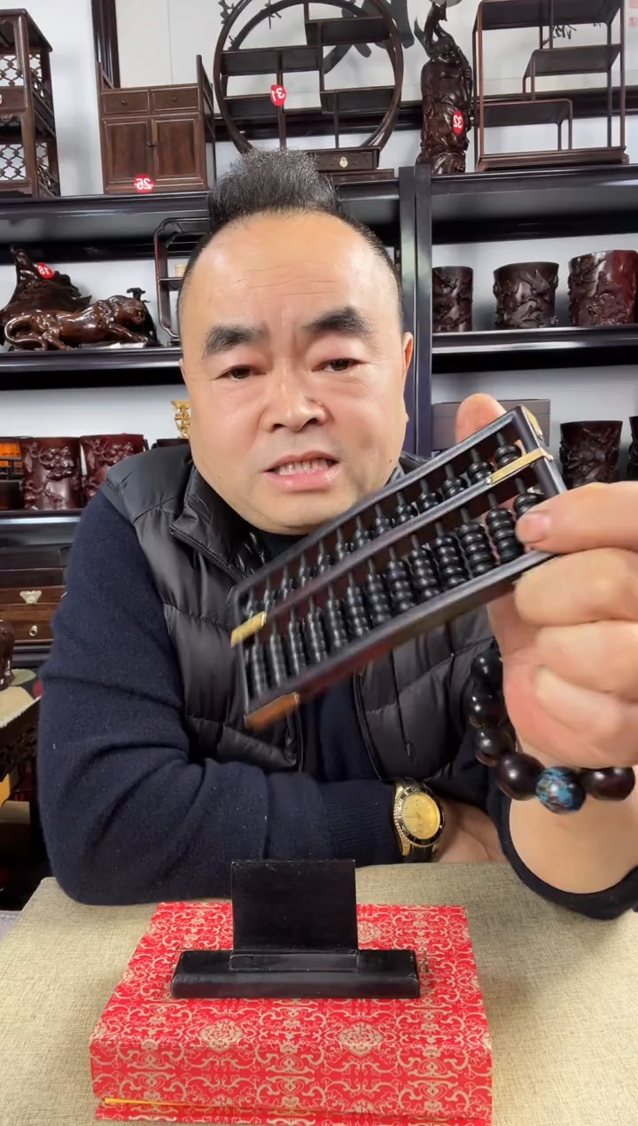 木老李红木工艺品0087