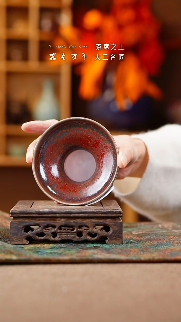 【闪购商品】瓷片钧瓷手作美器 叶B297