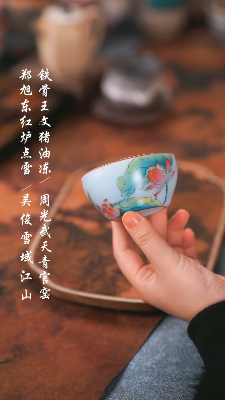 【闪购商品】00000000000000000001