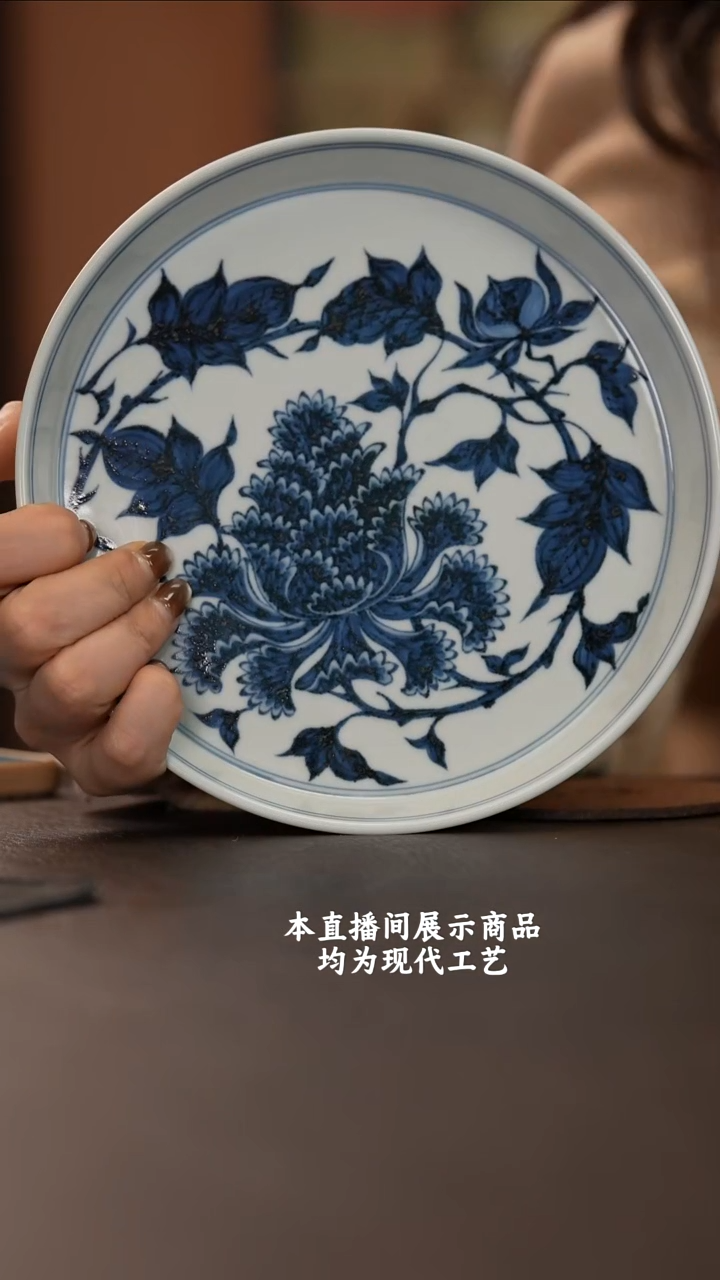 杯古蓝堂之精美茶器