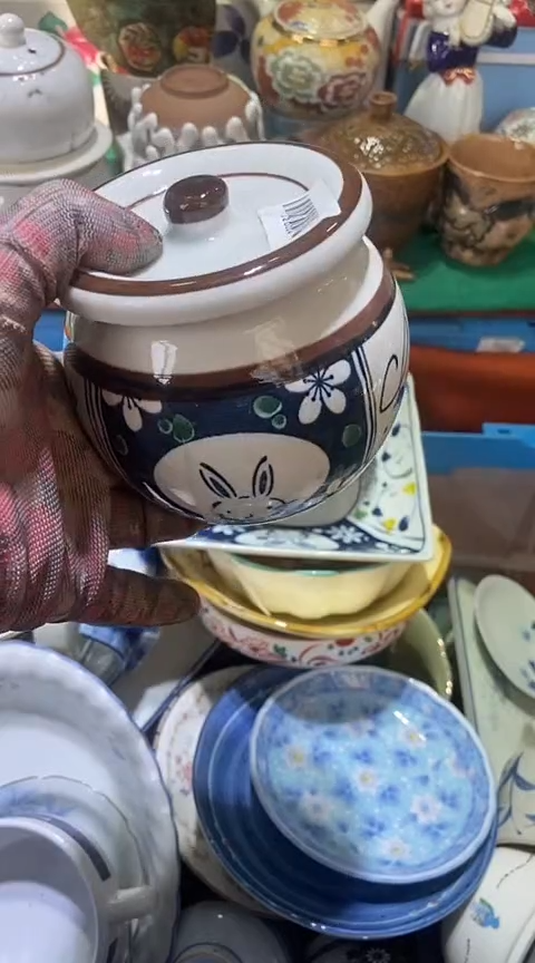 【闪购商品】瓷片1111111111111111