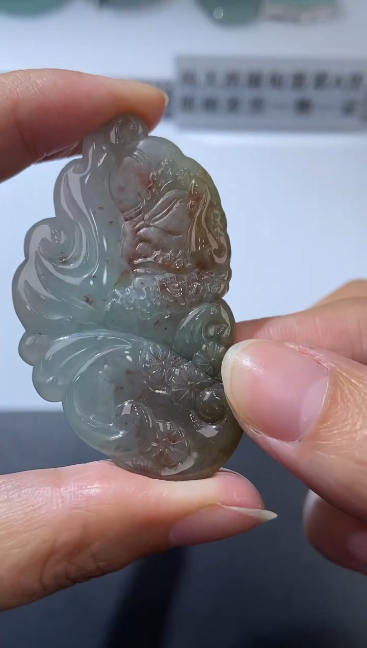 未镶嵌挂件翡翠379739   多人