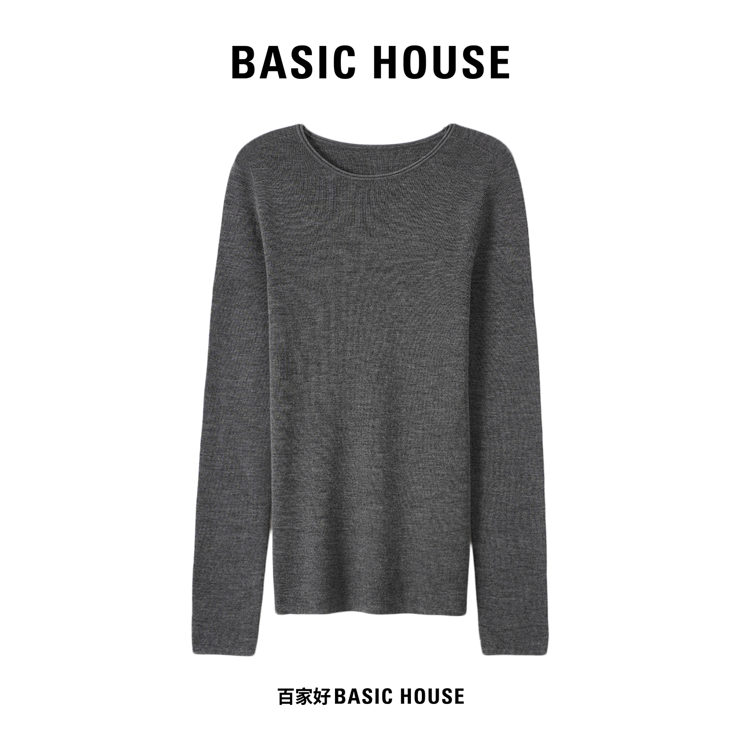 Basic House/百家好2025秋季圆领设计感时尚长袖针织衫L432 MM