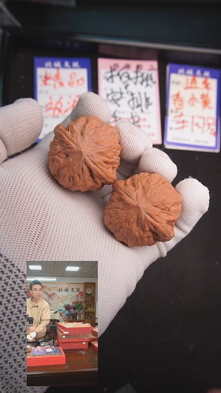 【闪购商品】文玩核桃把件25号40铁锤 全品（精品收藏）