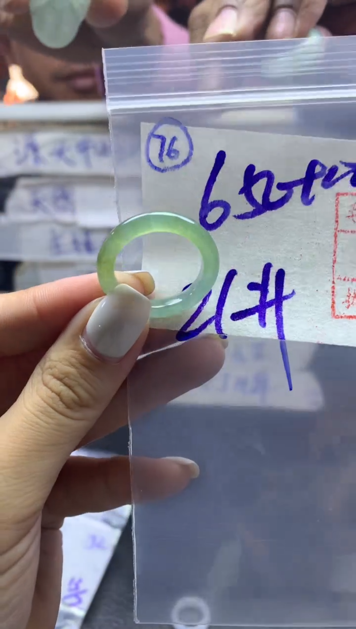 【闪购商品】定制翡翠未镶嵌戒圈21*660元毛货需精抛光发