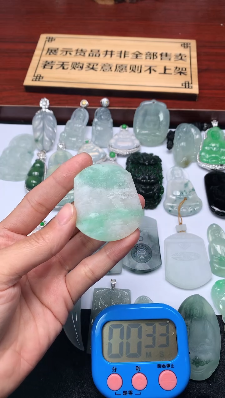 【闪购商品】定制翡翠未镶嵌3574毛货不退不换