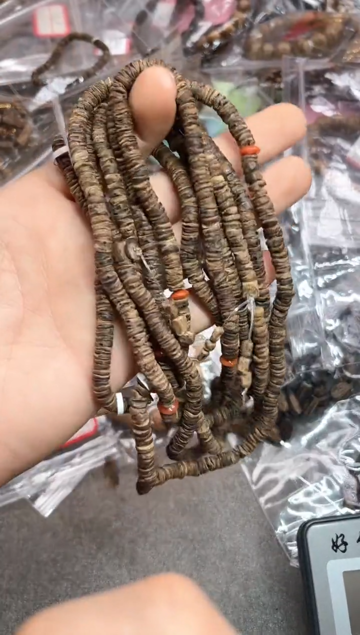 【闪购商品】沉香手串79号沉水达拉干多样性发货1条
