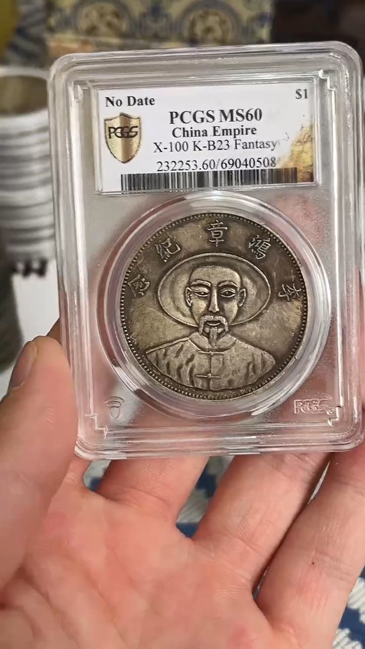 【元明清鉴赏】一物一编号多样性发货复古工艺品摆件