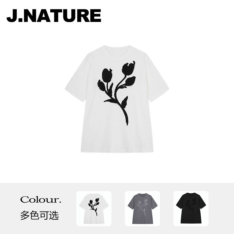 JUST NATURE ｜「江南订单」25夏新品宽松显瘦植绒花束短袖T恤女