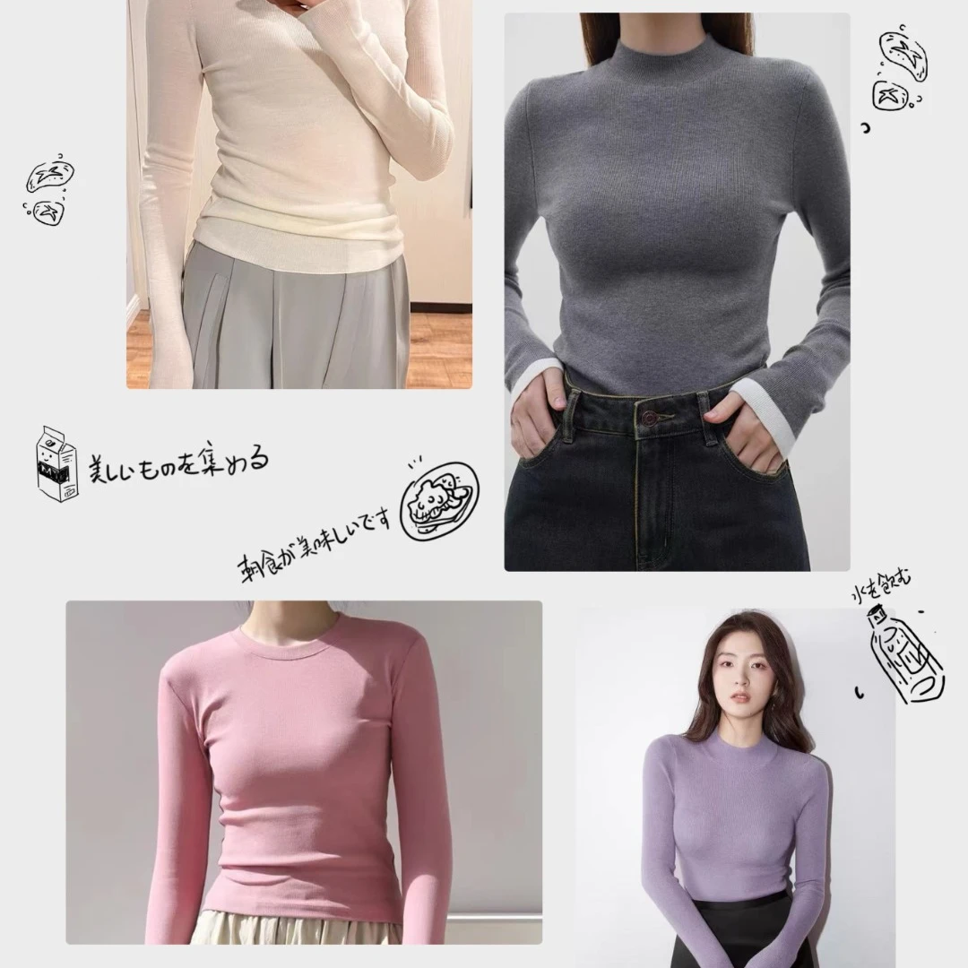 【JJ】集合链接 各种服饰款式休闲【001-050号】