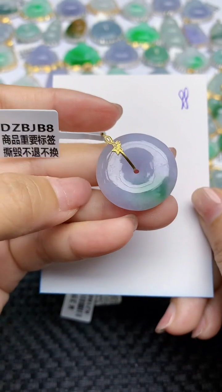 【闪购商品】翡翠颈饰18K金镶嵌天然A货翡翠 98