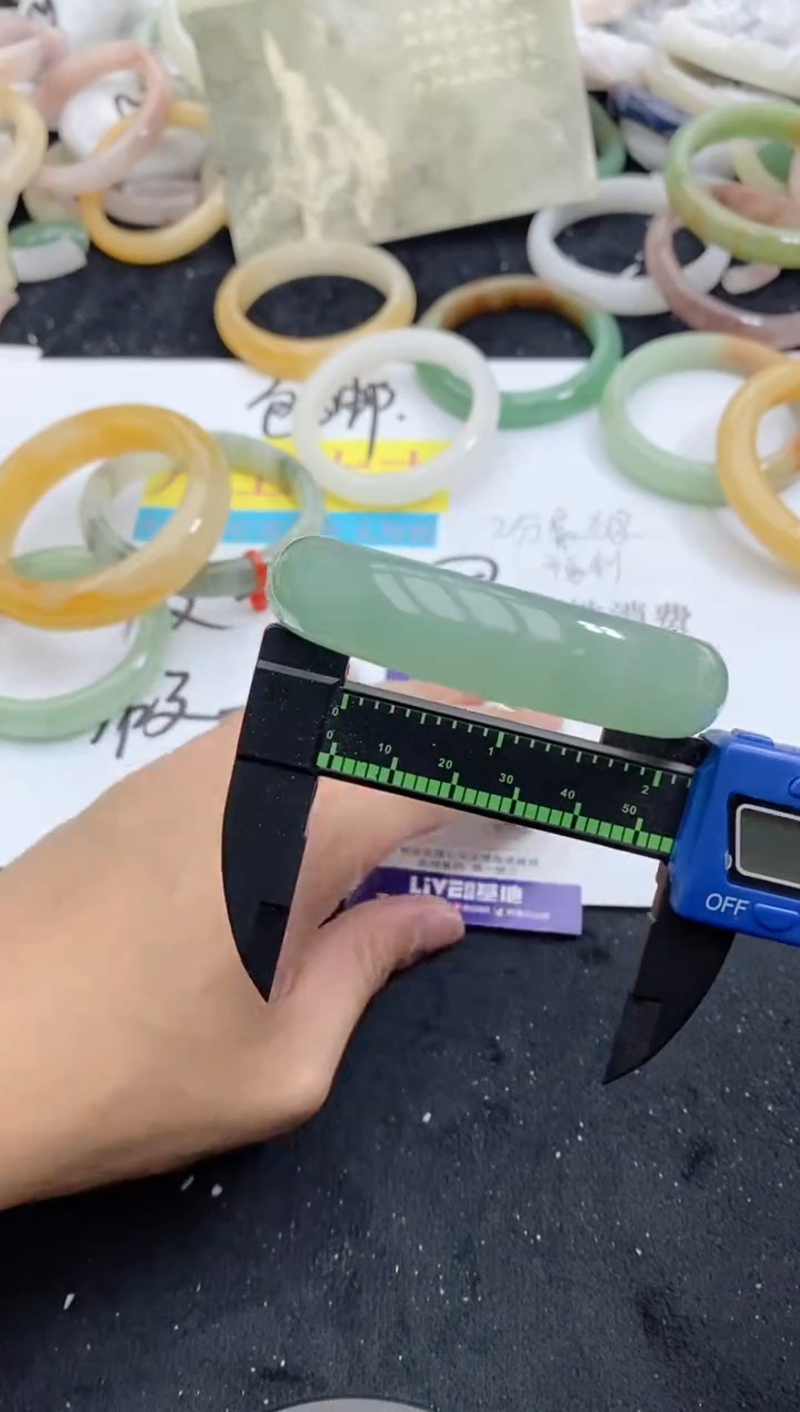 【闪购商品】石英质玉手镯未镶嵌186+56-57