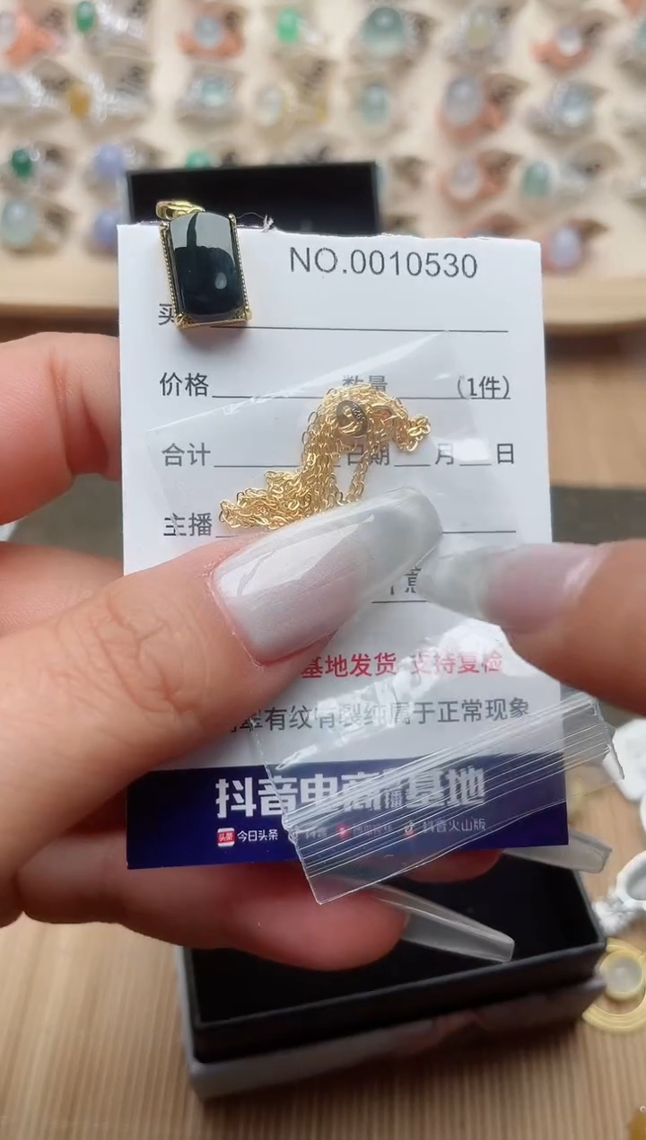 【闪购商品】翡翠戒指银S925镶嵌·