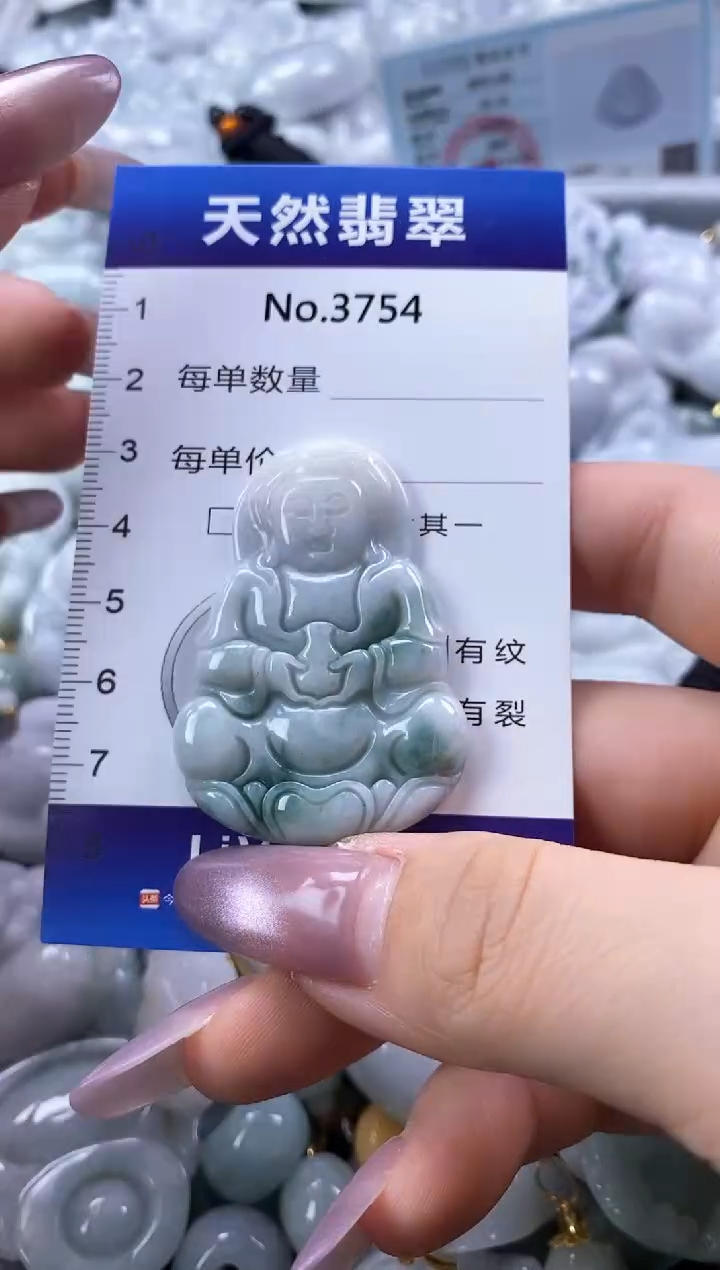 翡翠未镶嵌颈饰缅甸A货翡翠3754