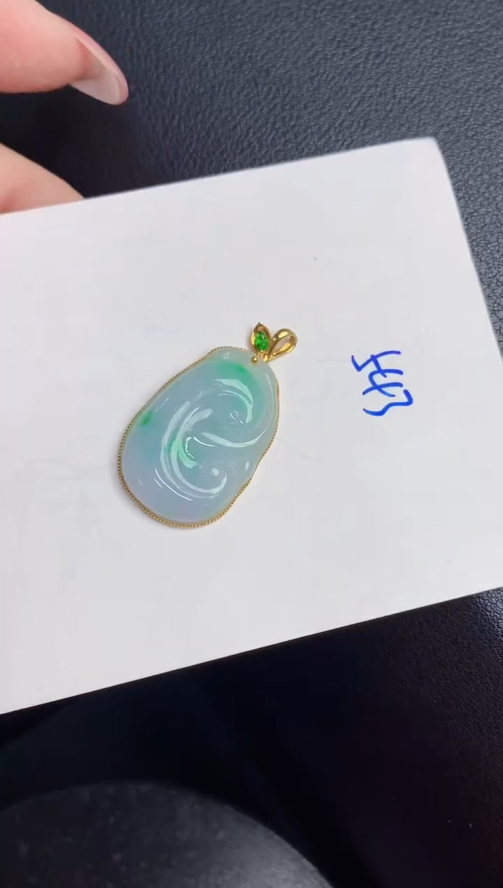 【闪购商品】翡翠颈饰18K金镶嵌000000000