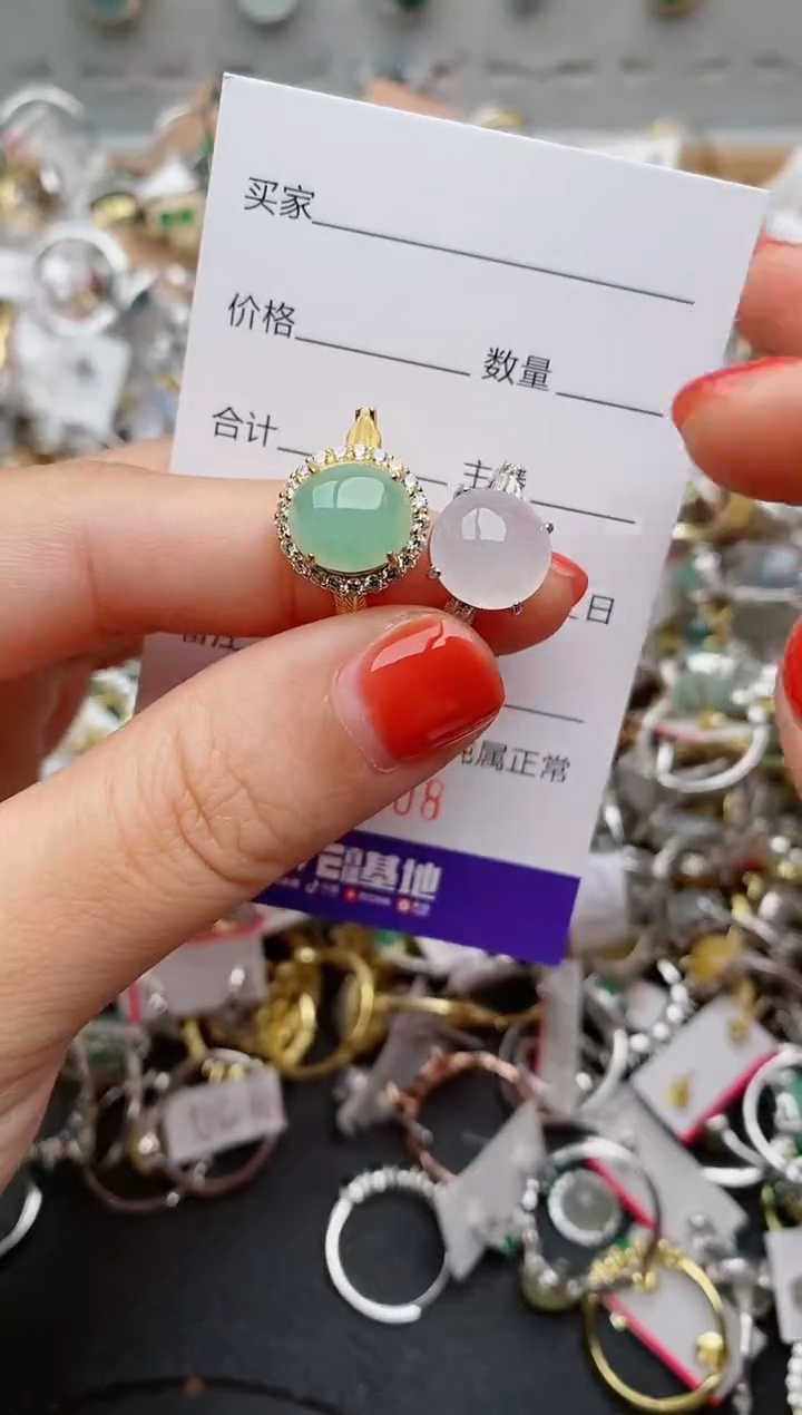 银S925镶嵌戒指翡翠.5508