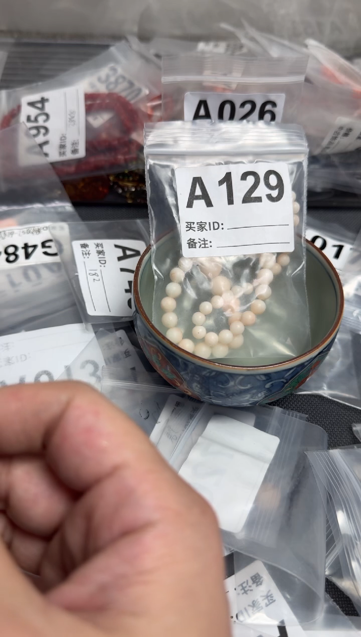 【闪购商品】茶盏默认微瑕，好看出手