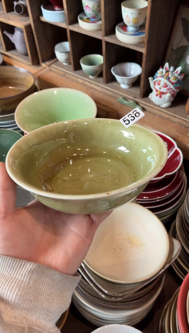 瓷片一*538微瑕窑变枣花反口碗盘1个
