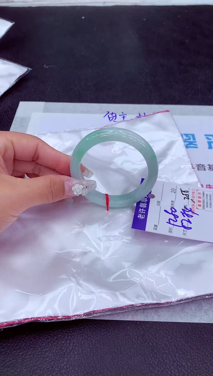 【闪购商品】翡翠手镯未镶嵌111111111