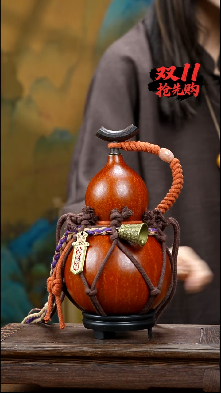 YW107复古网兜款天然酒葫芦（一物一拍）