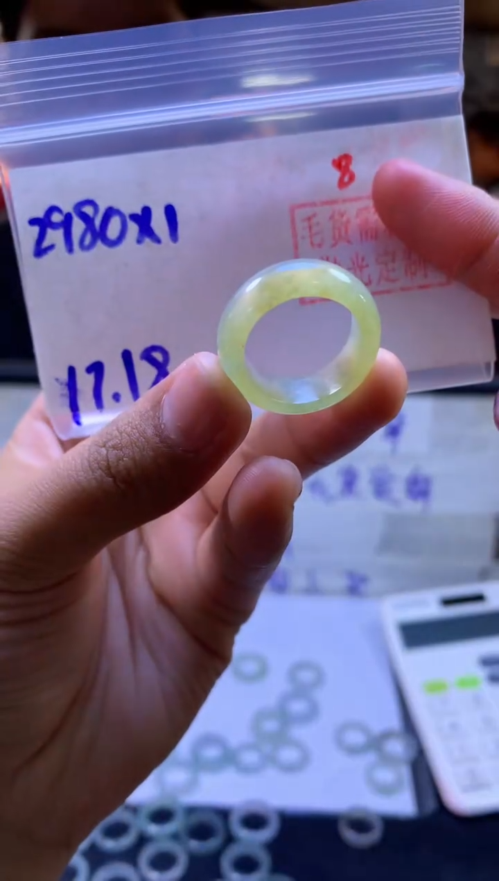 【闪购商品】定制翡翠未镶嵌戒圈#2980元-毛货需精细抛光