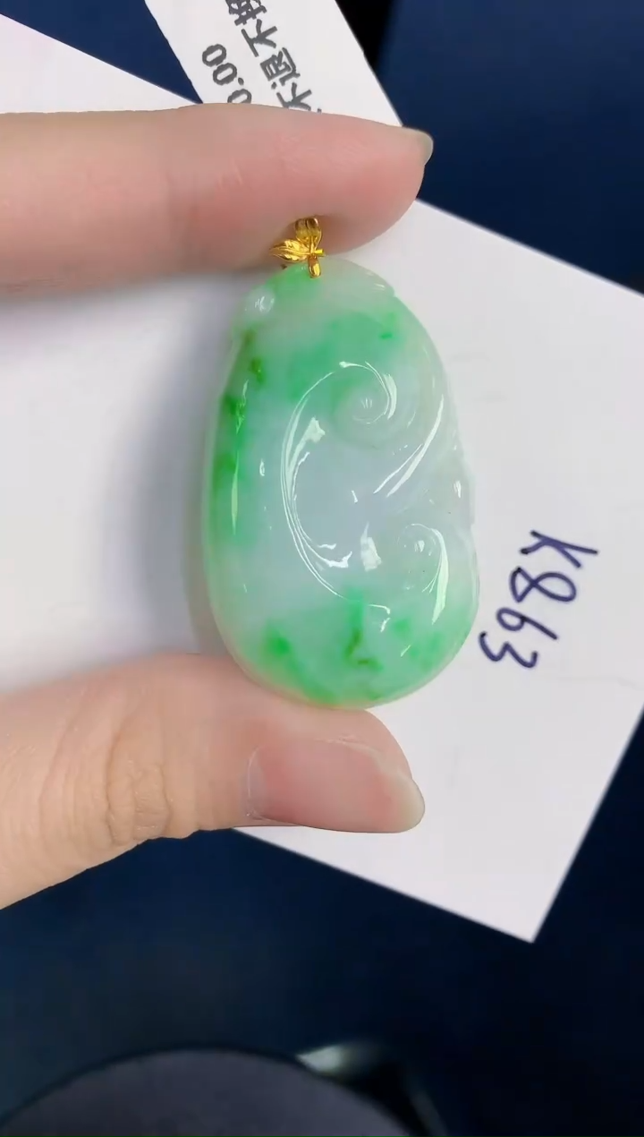 颈饰18K金镶嵌翡翠天然翡翠缅甸A货
