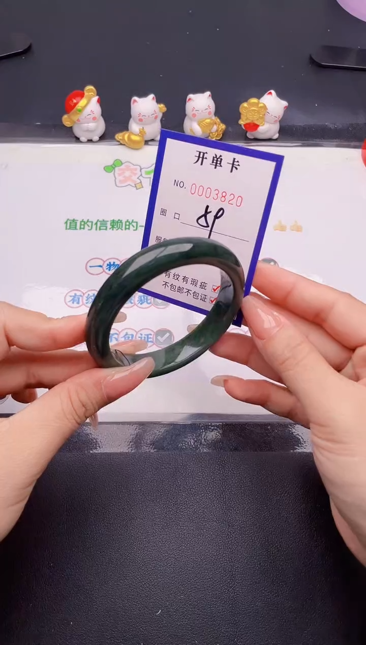 未镶嵌手镯翡翠翡翠手镯未镶嵌