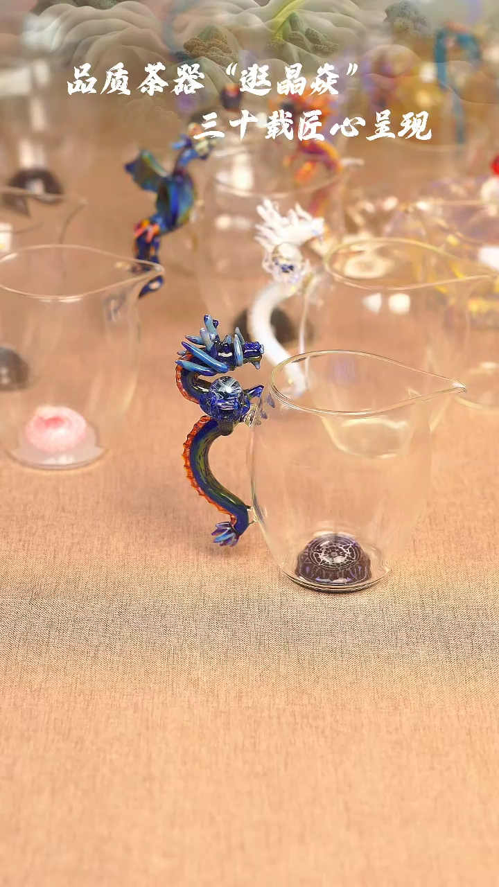 【闪购商品】编号899六芒星龙直播间的