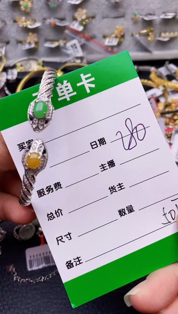 【闪购商品】翡翠戒指银S925镶嵌/5017