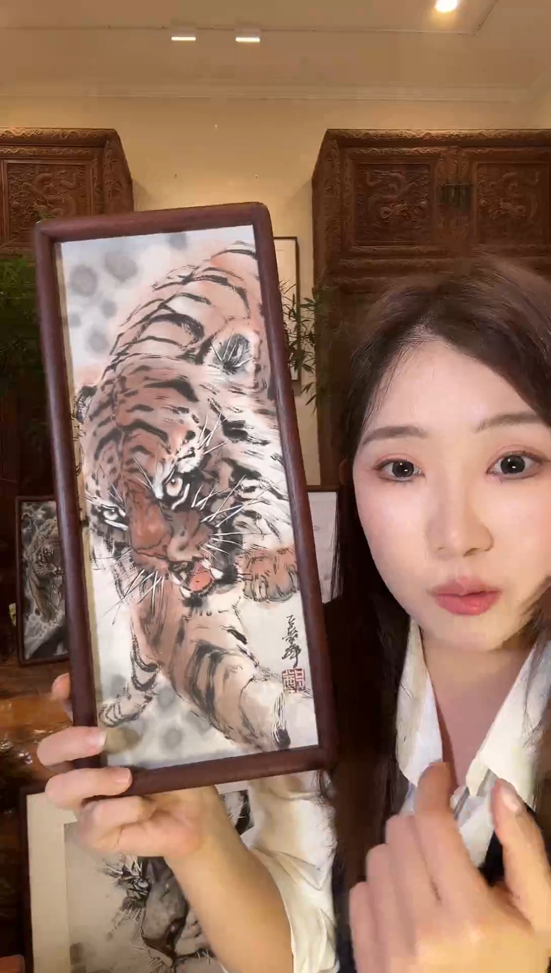 国画郑艺坤郑艺坤郑艺坤